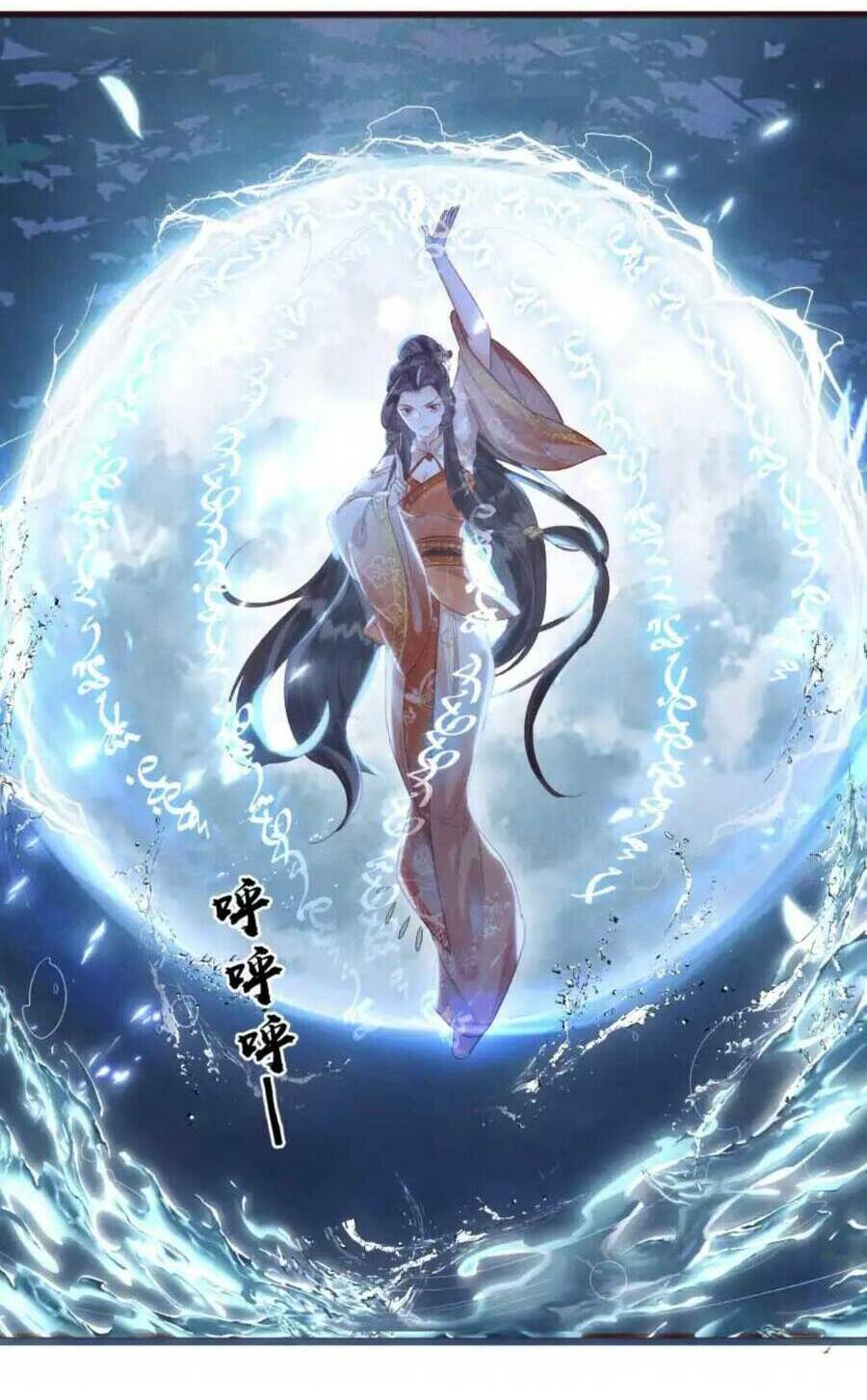 Kẻ Thù Truyền Kiếp Tại Sao Đều Thầm Mến Ta - Chapter 7 - Page 13