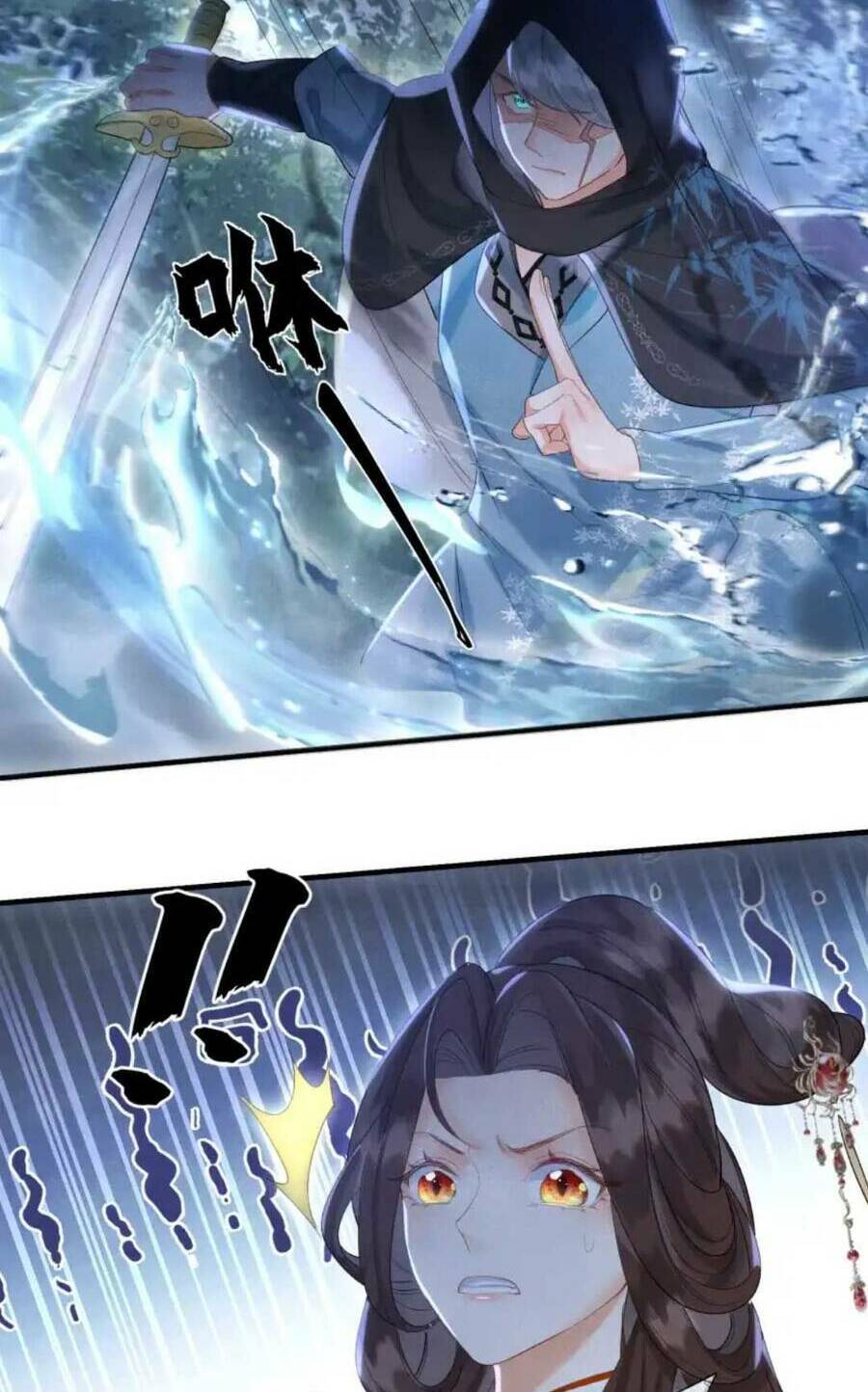 Kẻ Thù Truyền Kiếp Tại Sao Đều Thầm Mến Ta - Chapter 7 - Page 15