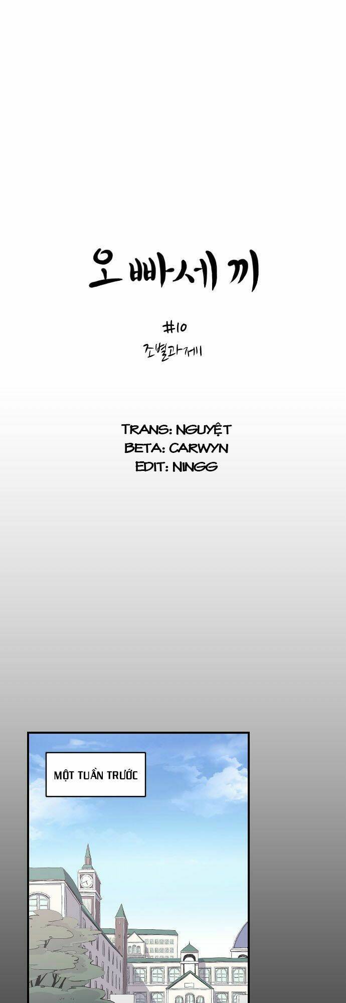 Ba Người Anh Trai Cực Phẩm Của Tôi - Chapter 10 - Page 11