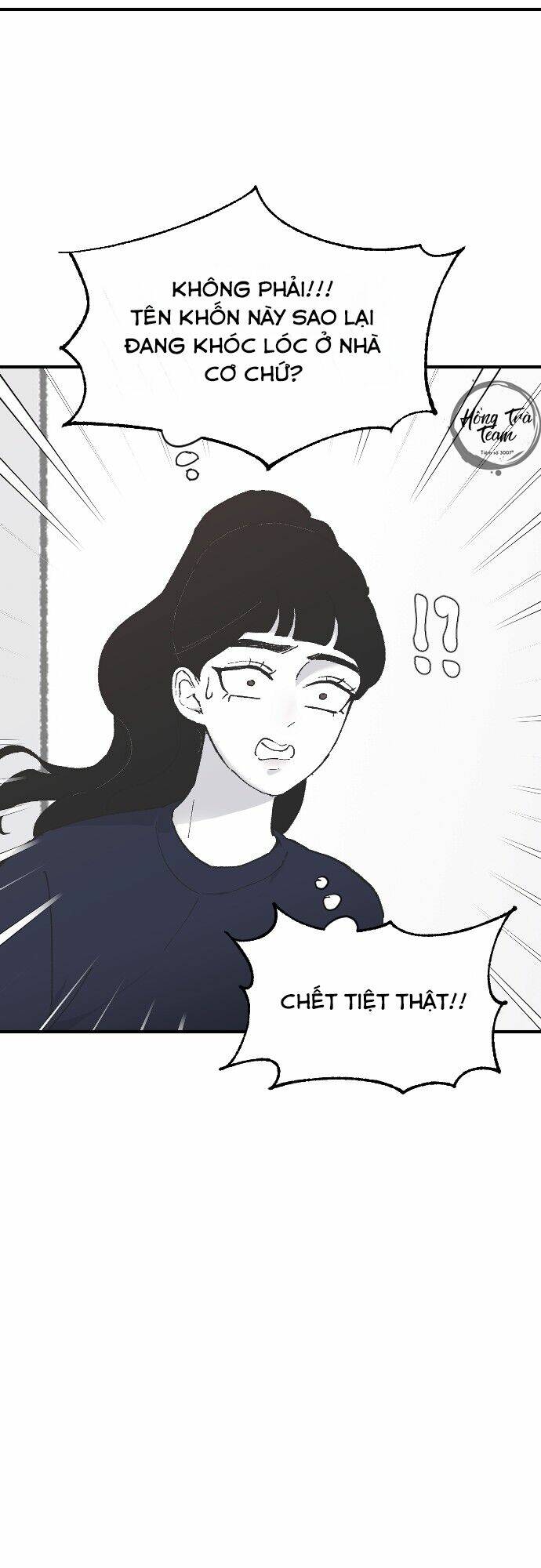 Ba Người Anh Trai Cực Phẩm Của Tôi - Chapter 11 - Page 21