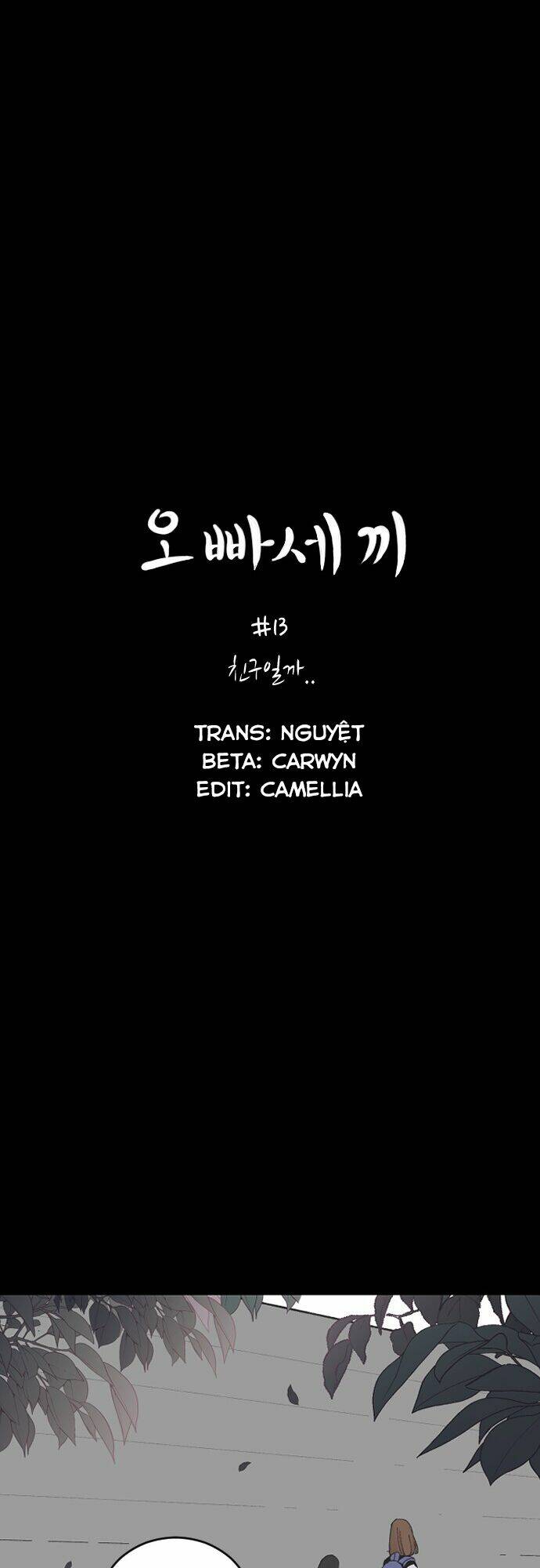 Ba Người Anh Trai Cực Phẩm Của Tôi - Chapter 13 - Page 4