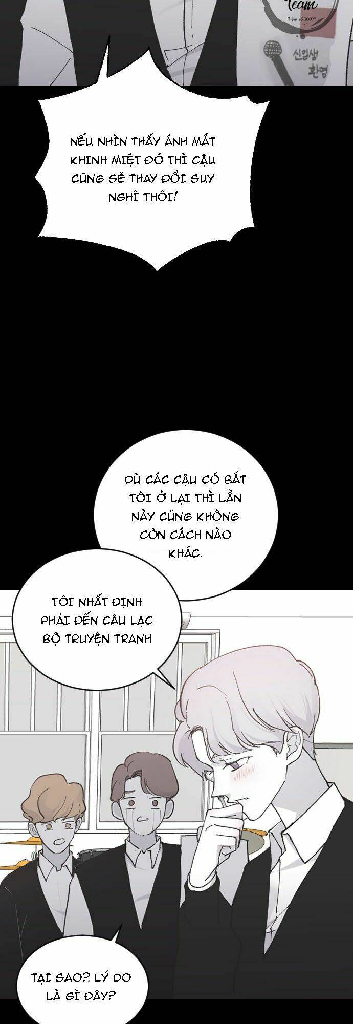 Ba Người Anh Trai Cực Phẩm Của Tôi - Chapter 14 - Page 16