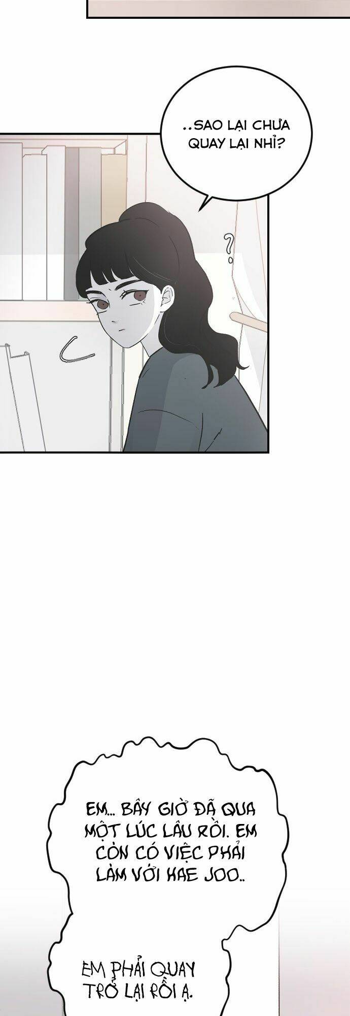 Ba Người Anh Trai Cực Phẩm Của Tôi - Chapter 15 - Page 33