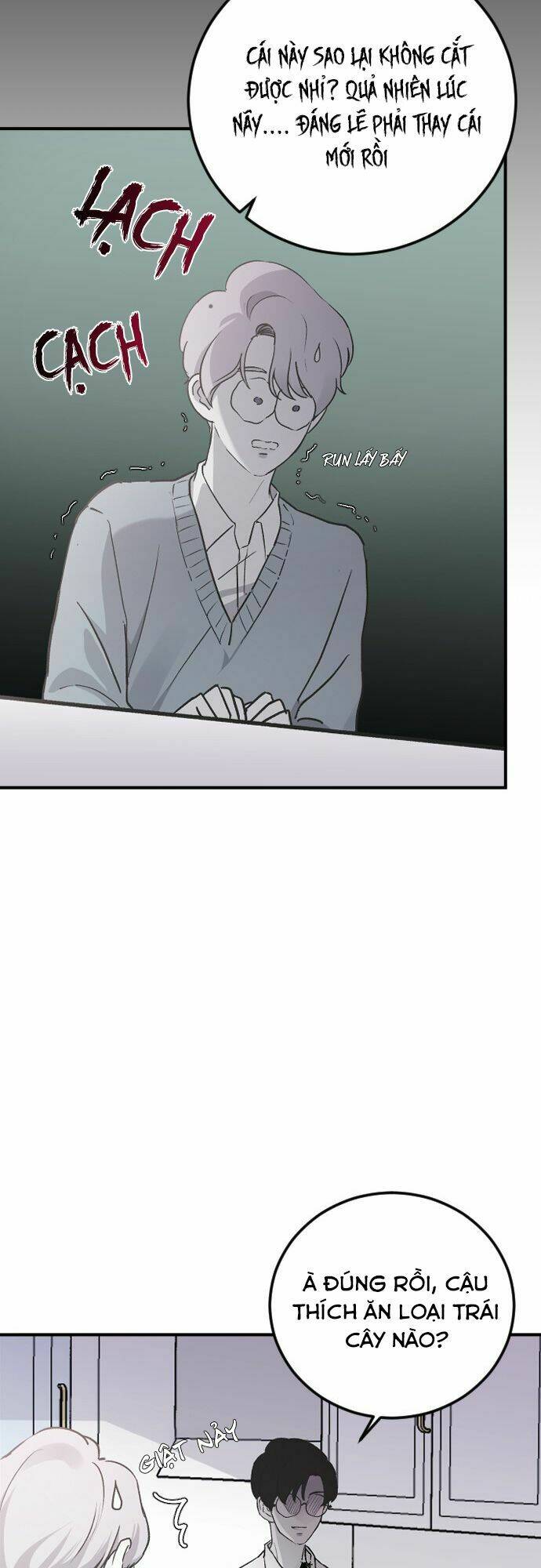 Ba Người Anh Trai Cực Phẩm Của Tôi - Chapter 15 - Page 8