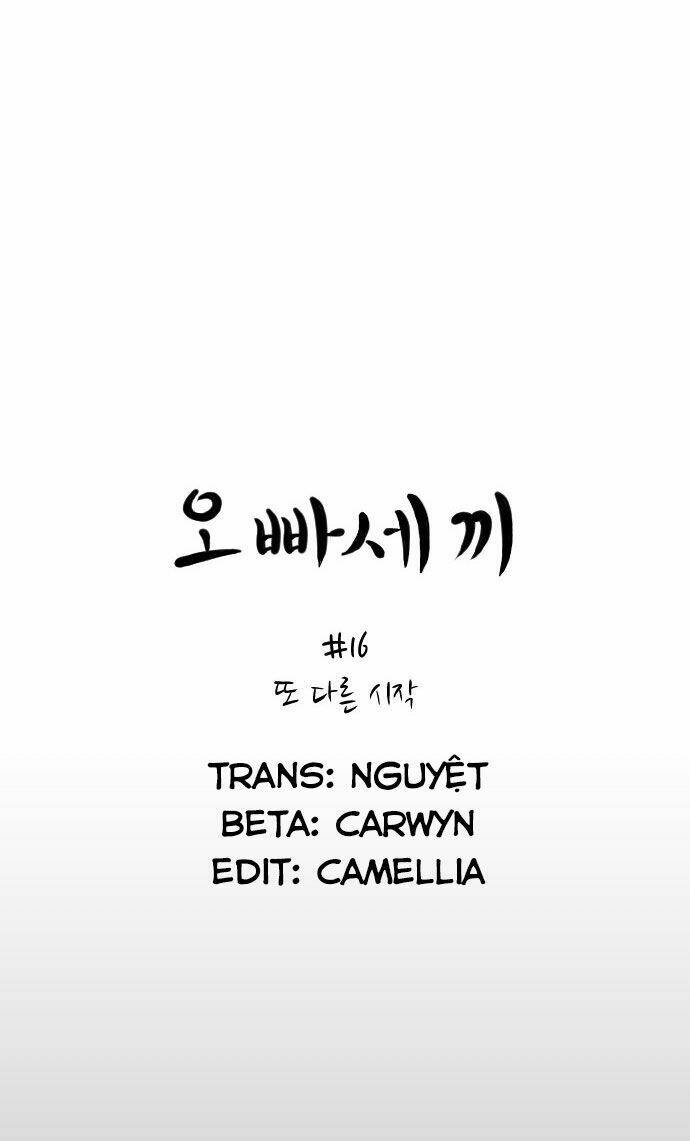 Ba Người Anh Trai Cực Phẩm Của Tôi - Chapter 16 - Page 12