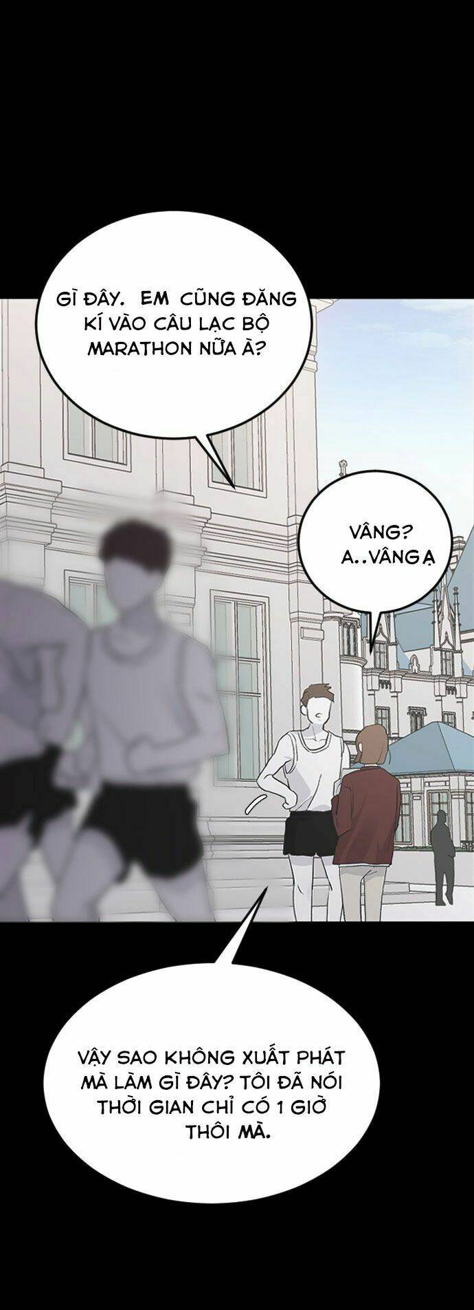 Ba Người Anh Trai Cực Phẩm Của Tôi - Chapter 16 - Page 25