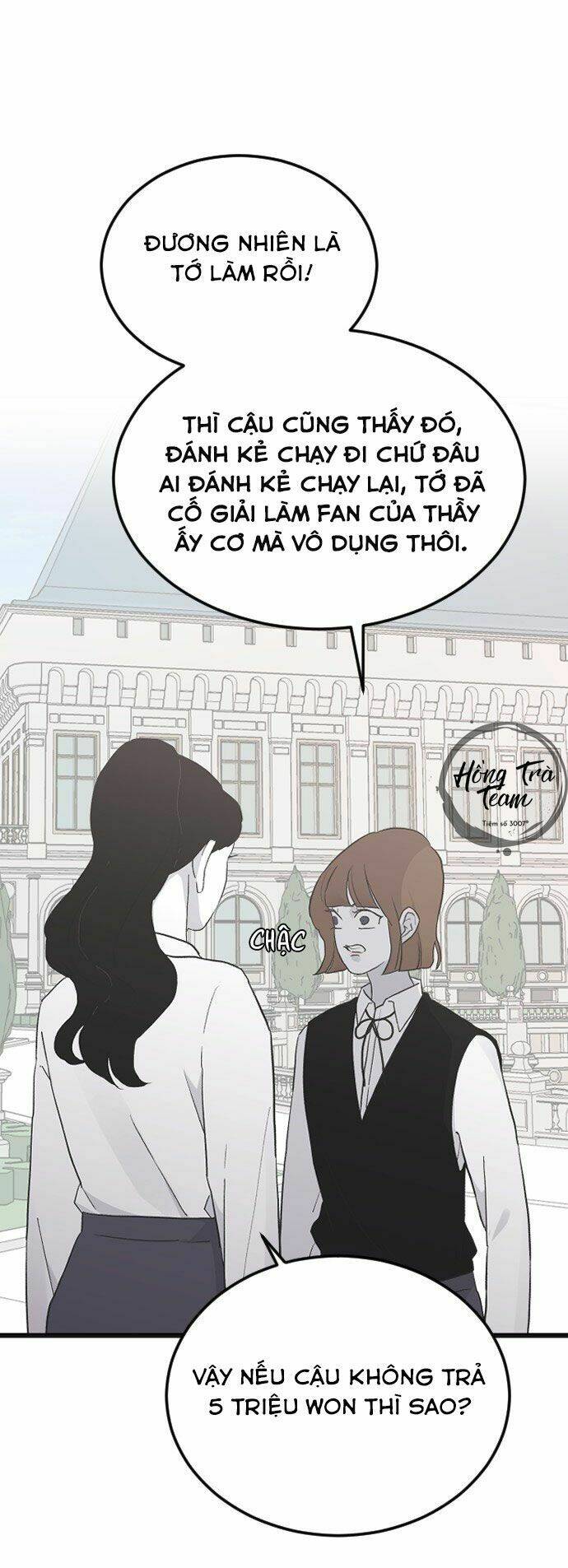 Ba Người Anh Trai Cực Phẩm Của Tôi - Chapter 16 - Page 42