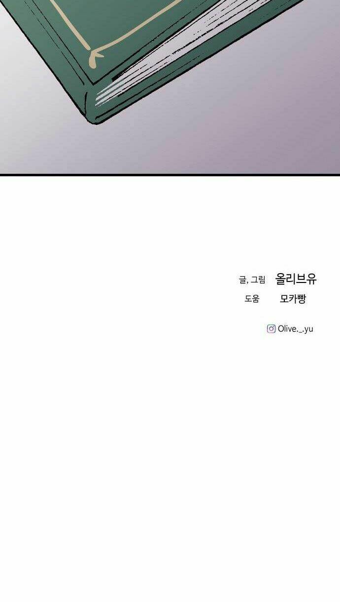 Ba Người Anh Trai Cực Phẩm Của Tôi - Chapter 17 - Page 105