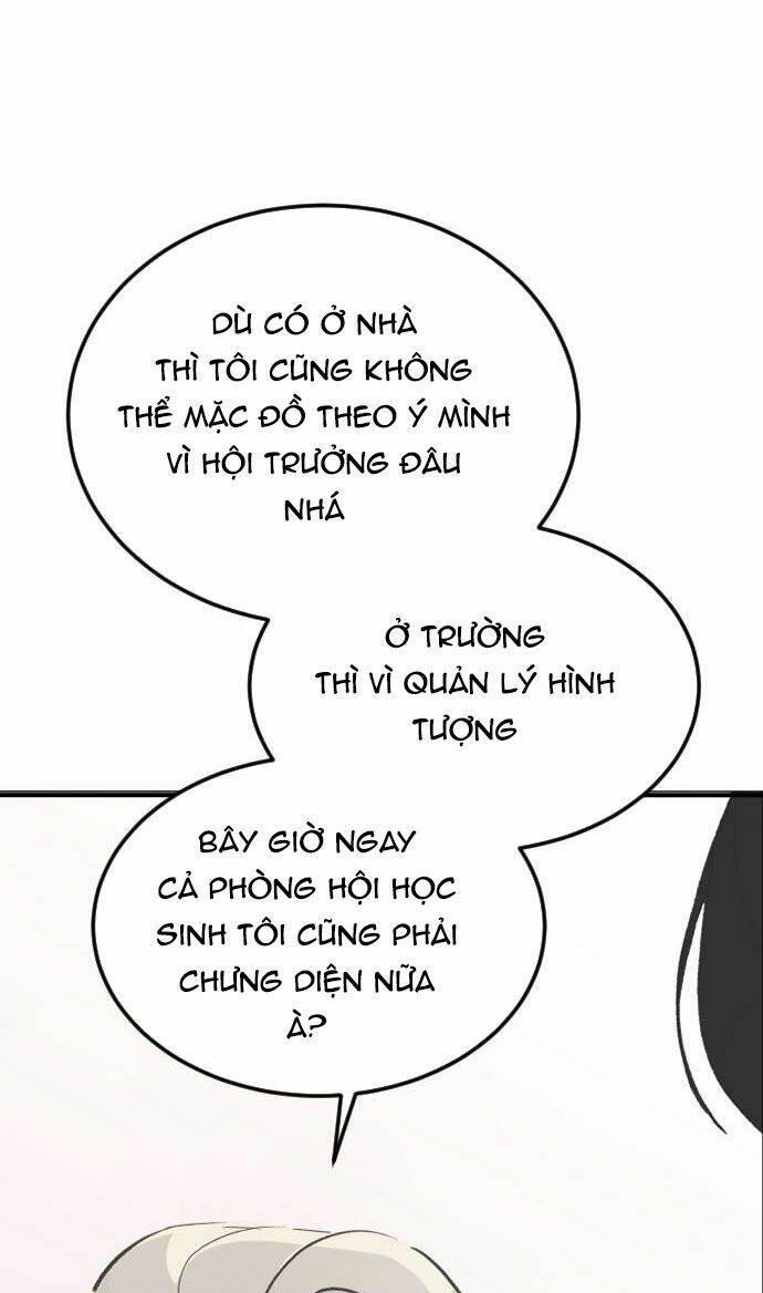 Ba Người Anh Trai Cực Phẩm Của Tôi - Chapter 17 - Page 26
