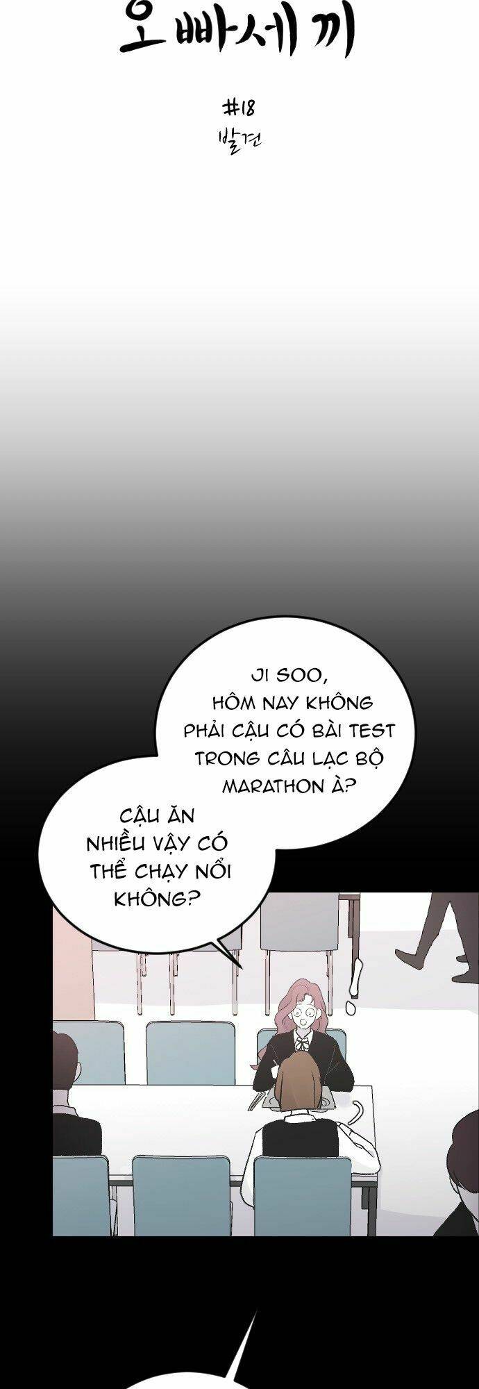 Ba Người Anh Trai Cực Phẩm Của Tôi - Chapter 18 - Page 10