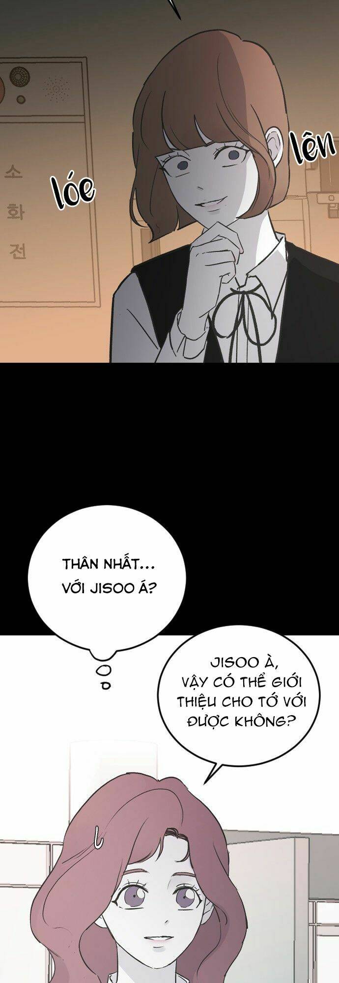 Ba Người Anh Trai Cực Phẩm Của Tôi - Chapter 18 - Page 18