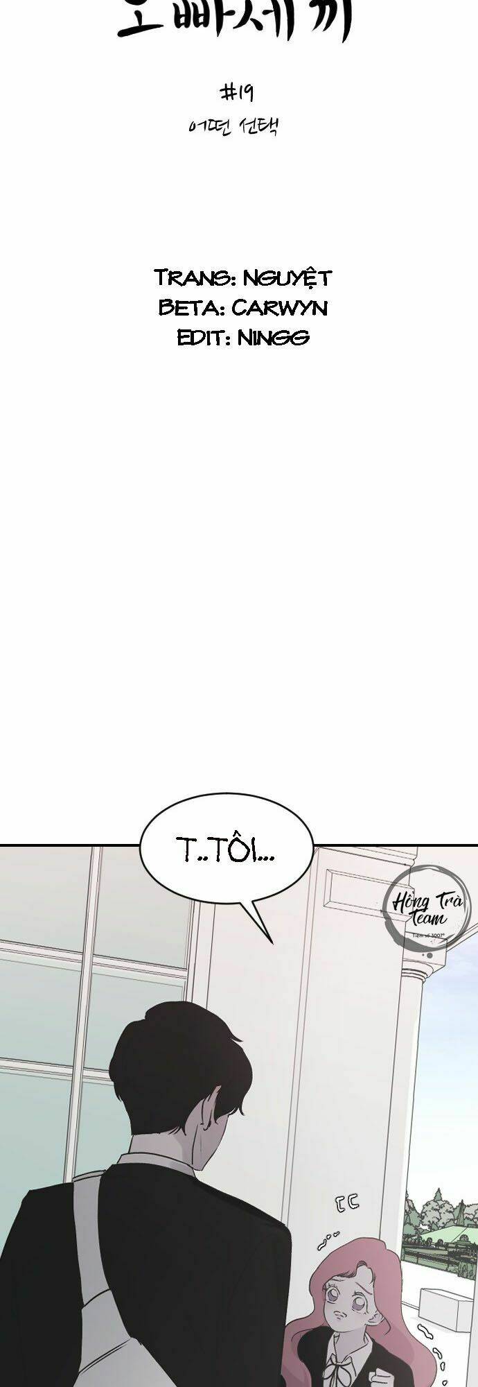 Ba Người Anh Trai Cực Phẩm Của Tôi - Chapter 19 - Page 12