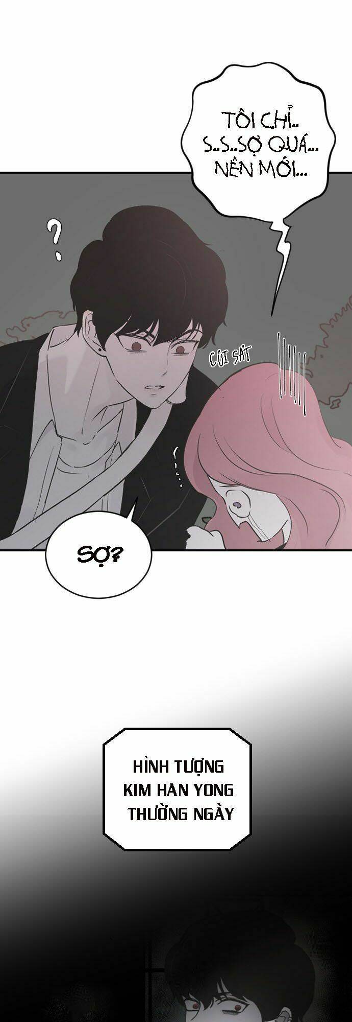 Ba Người Anh Trai Cực Phẩm Của Tôi - Chapter 19 - Page 16