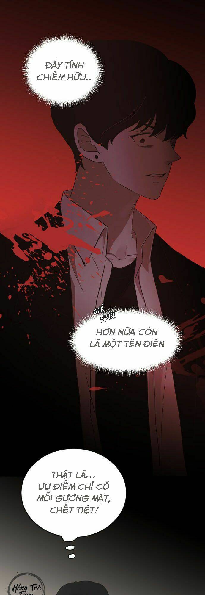 Ba Người Anh Trai Cực Phẩm Của Tôi - Chapter 19 - Page 32