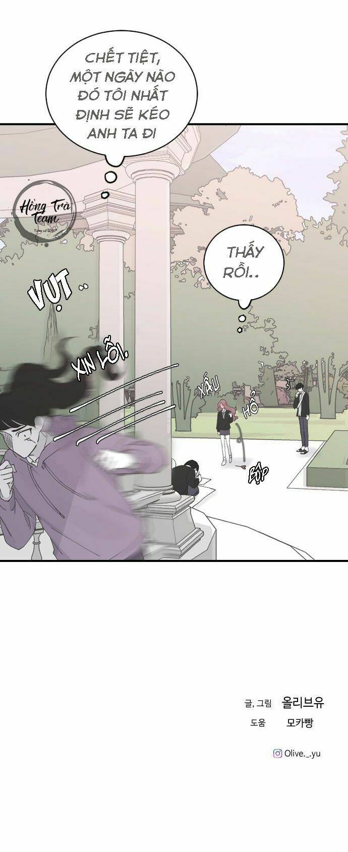 Ba Người Anh Trai Cực Phẩm Của Tôi - Chapter 19 - Page 68