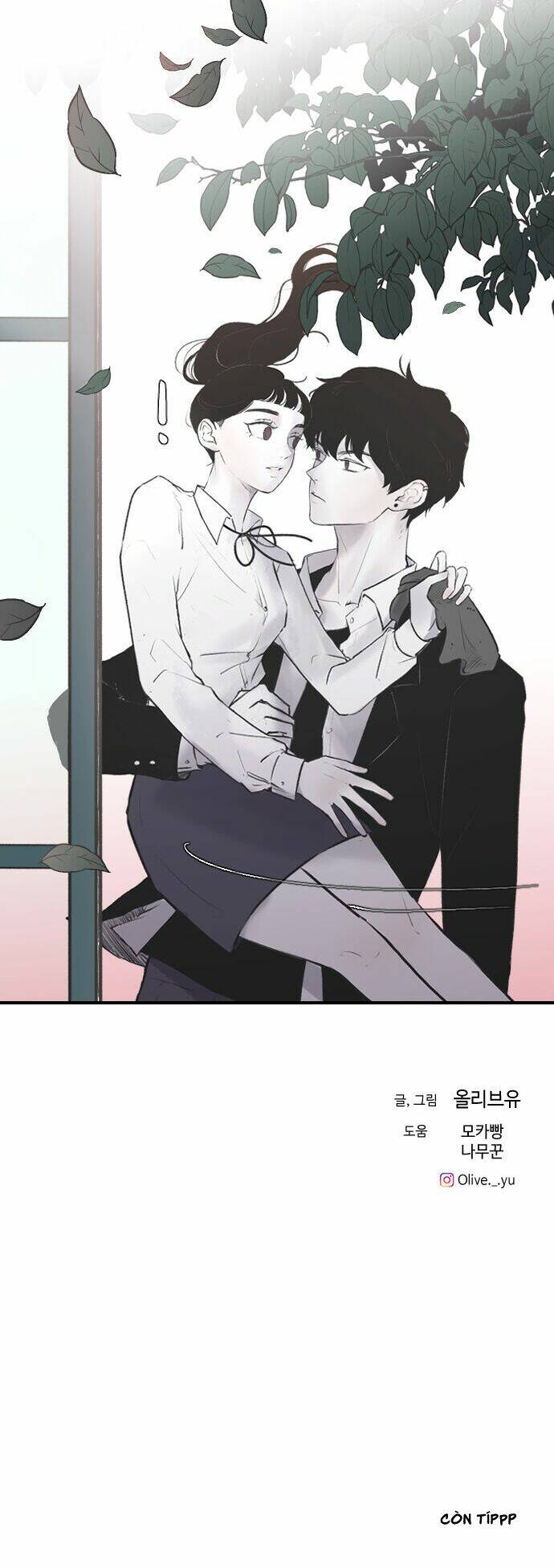 Ba Người Anh Trai Cực Phẩm Của Tôi - Chapter 2 - Page 48