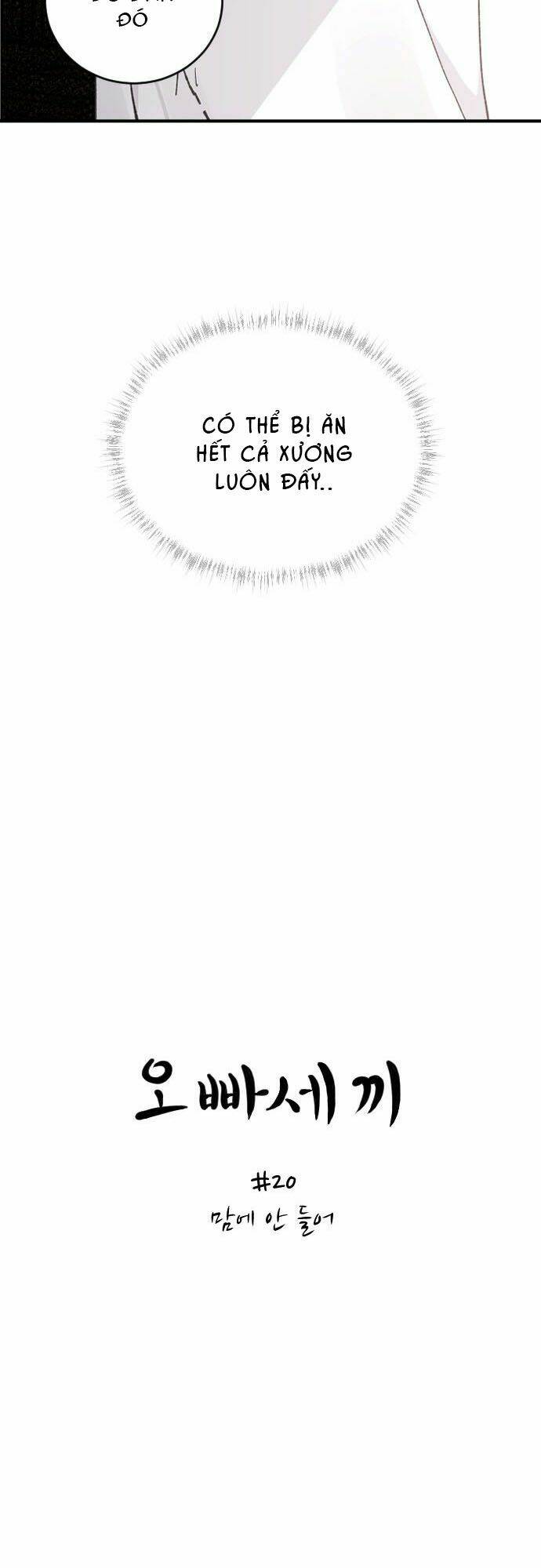 Ba Người Anh Trai Cực Phẩm Của Tôi - Chapter 20 - Page 19