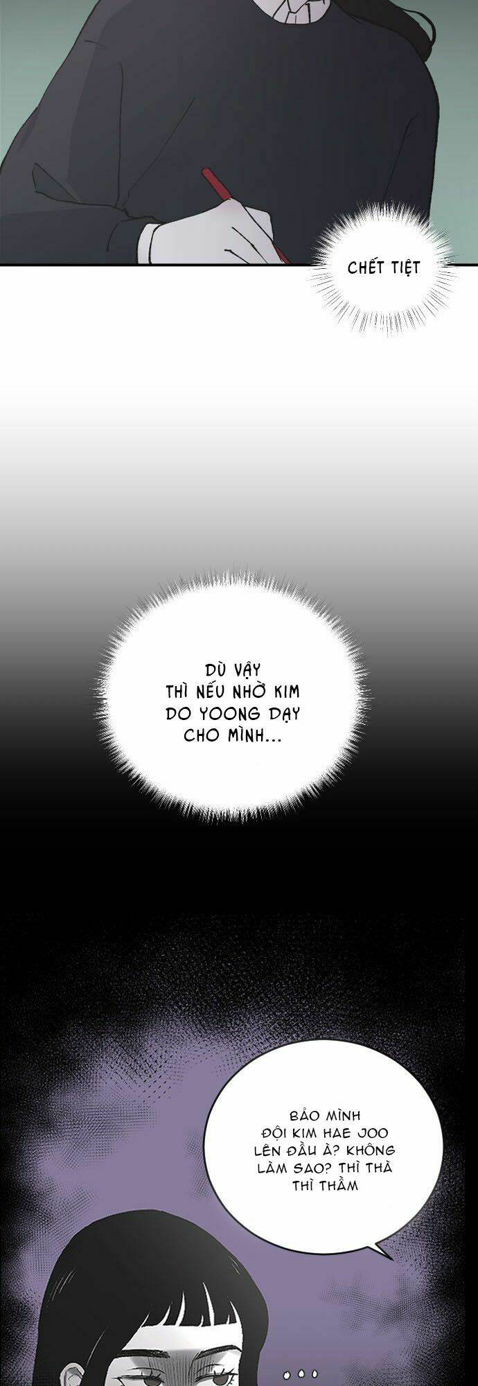 Ba Người Anh Trai Cực Phẩm Của Tôi - Chapter 20 - Page 22