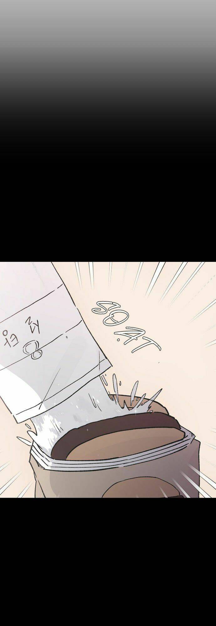 Ba Người Anh Trai Cực Phẩm Của Tôi - Chapter 23 - Page 3