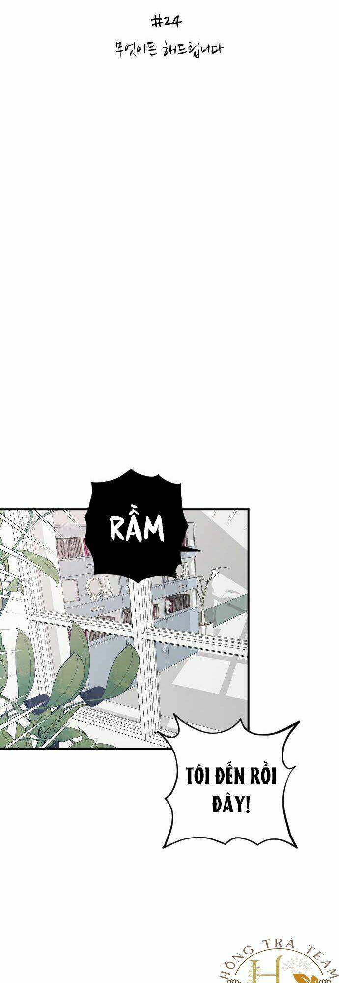 Ba Người Anh Trai Cực Phẩm Của Tôi - Chapter 24 - Page 8