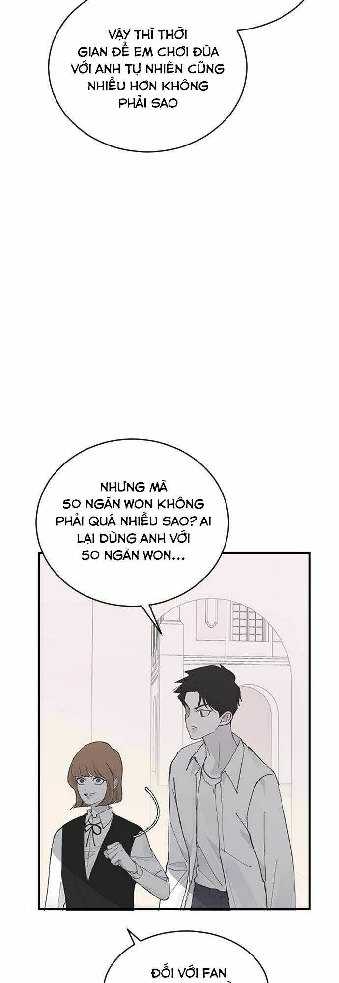 Ba Người Anh Trai Cực Phẩm Của Tôi - Chapter 25 - Page 32