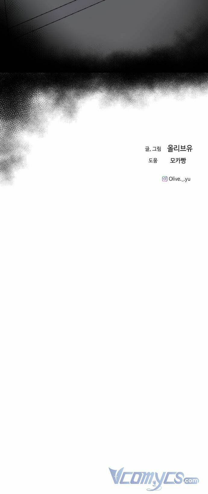 Ba Người Anh Trai Cực Phẩm Của Tôi - Chapter 25 - Page 80