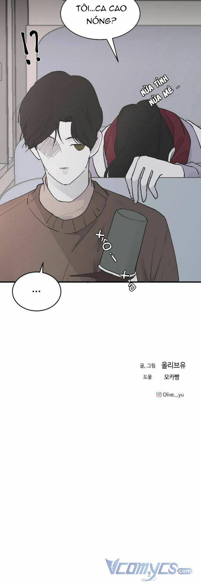 Ba Người Anh Trai Cực Phẩm Của Tôi - Chapter 26 - Page 76