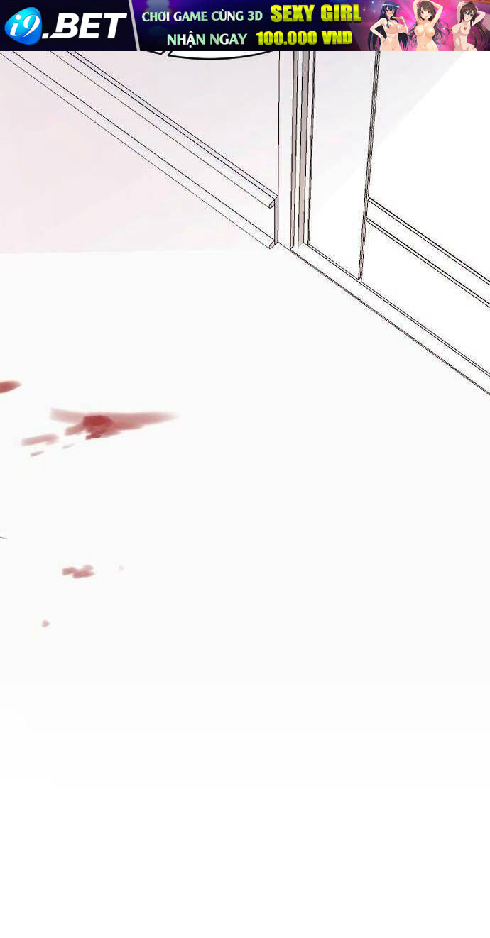 Ba Người Anh Trai Cực Phẩm Của Tôi - Chapter 29 - Page 13