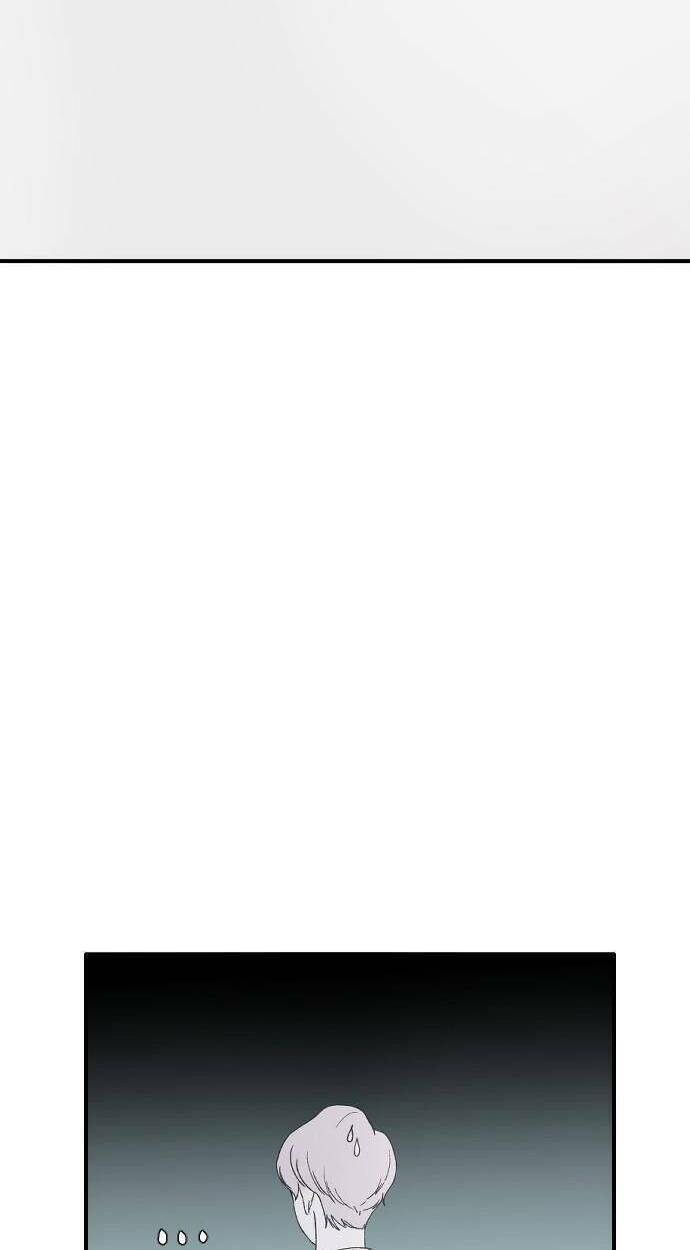 Ba Người Anh Trai Cực Phẩm Của Tôi - Chapter 29 - Page 43