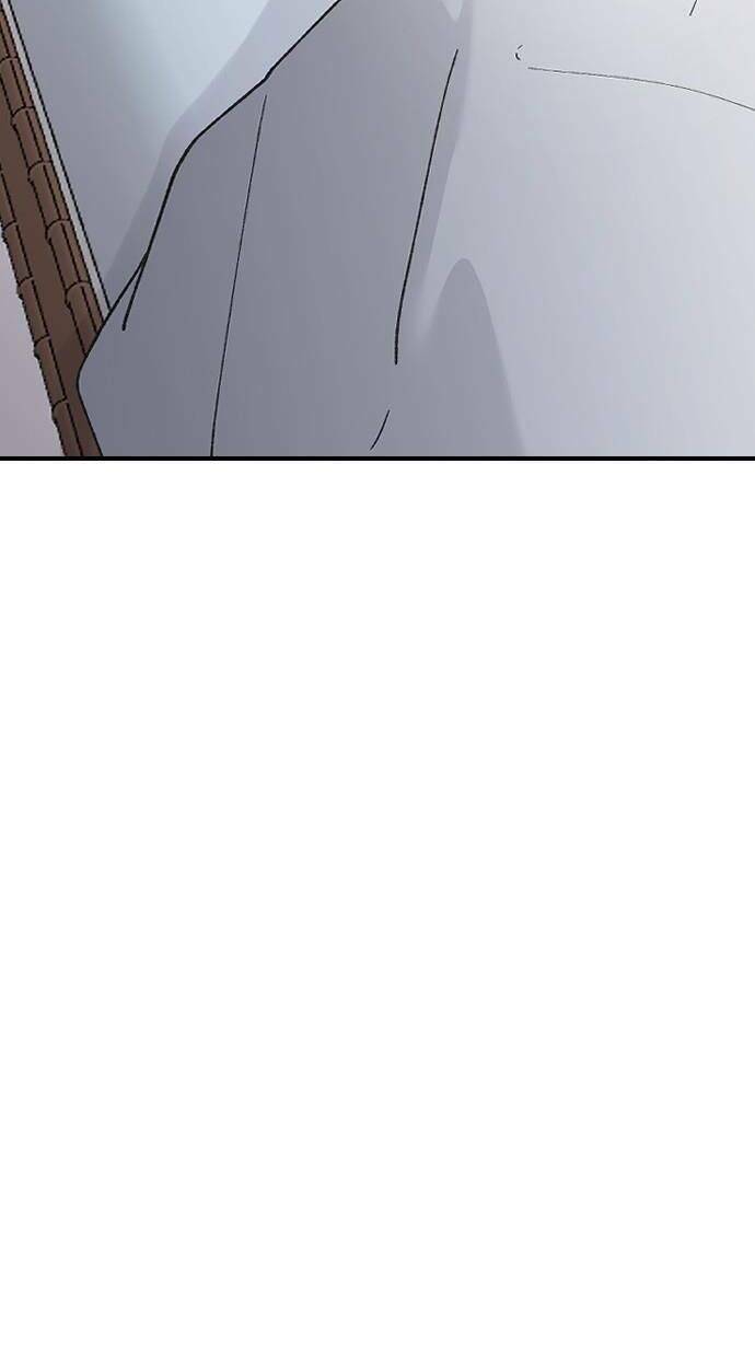 Ba Người Anh Trai Cực Phẩm Của Tôi - Chapter 29 - Page 59