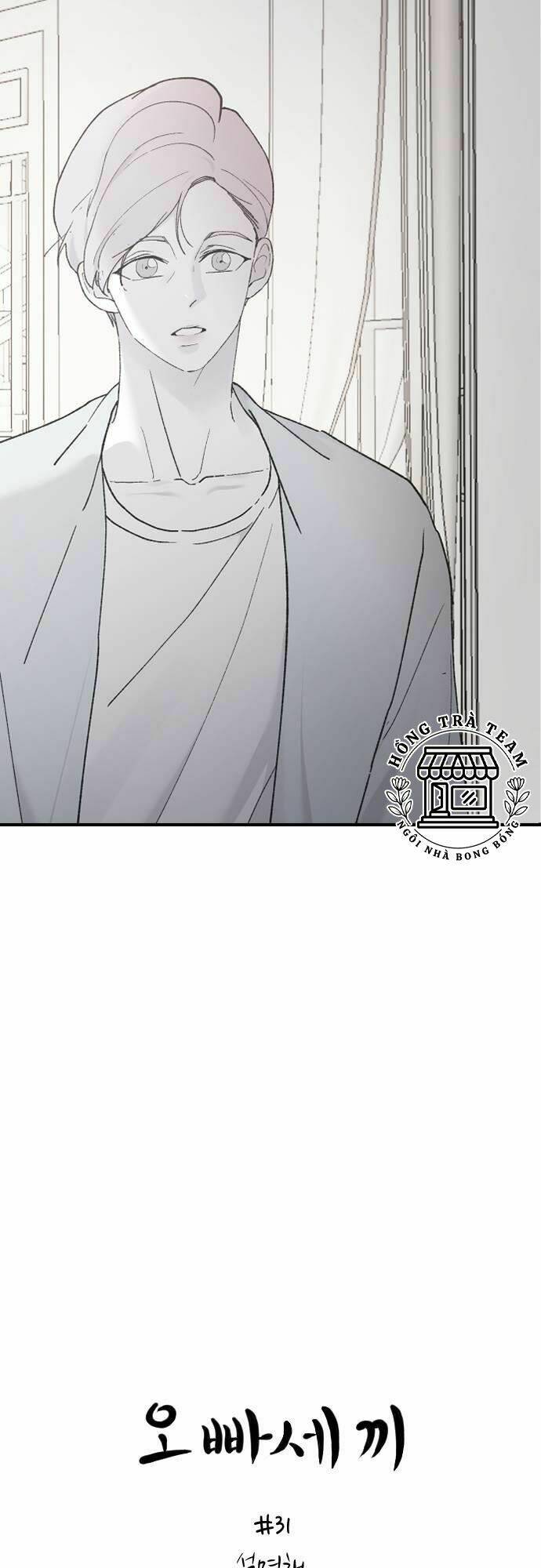 Ba Người Anh Trai Cực Phẩm Của Tôi - Chapter 31 - Page 20