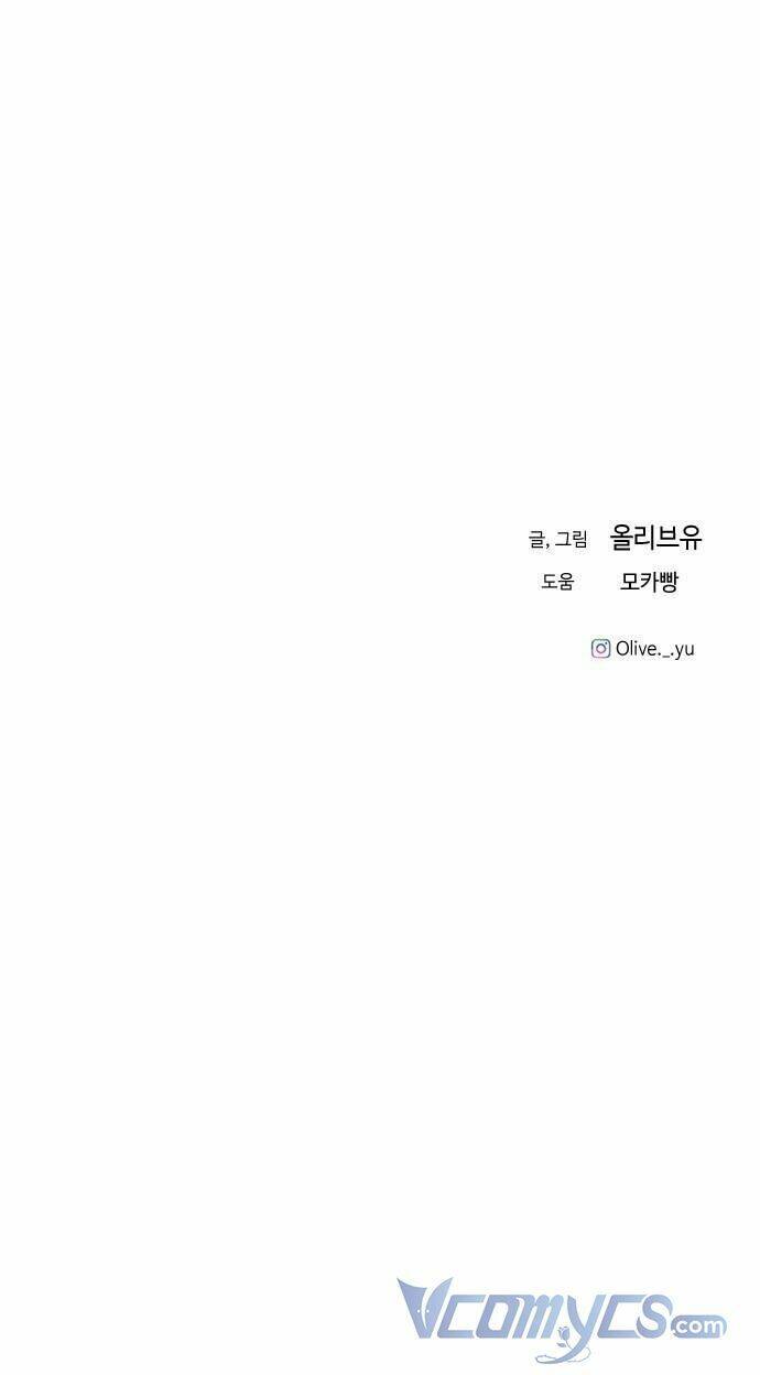 Ba Người Anh Trai Cực Phẩm Của Tôi - Chapter 31 - Page 79