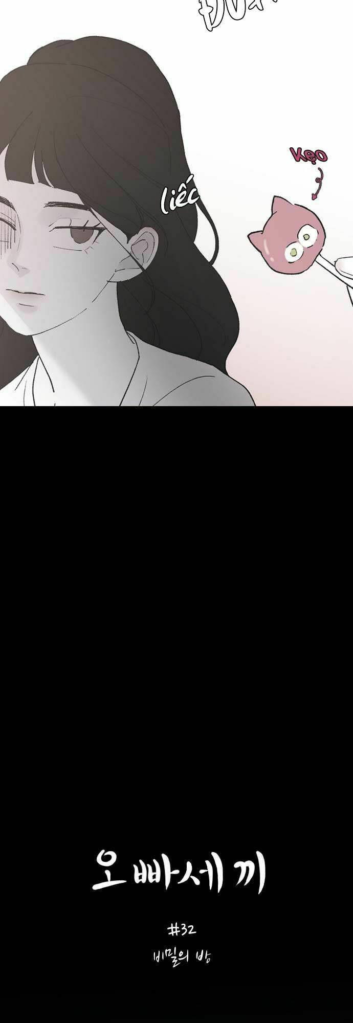 Ba Người Anh Trai Cực Phẩm Của Tôi - Chapter 32 - Page 24