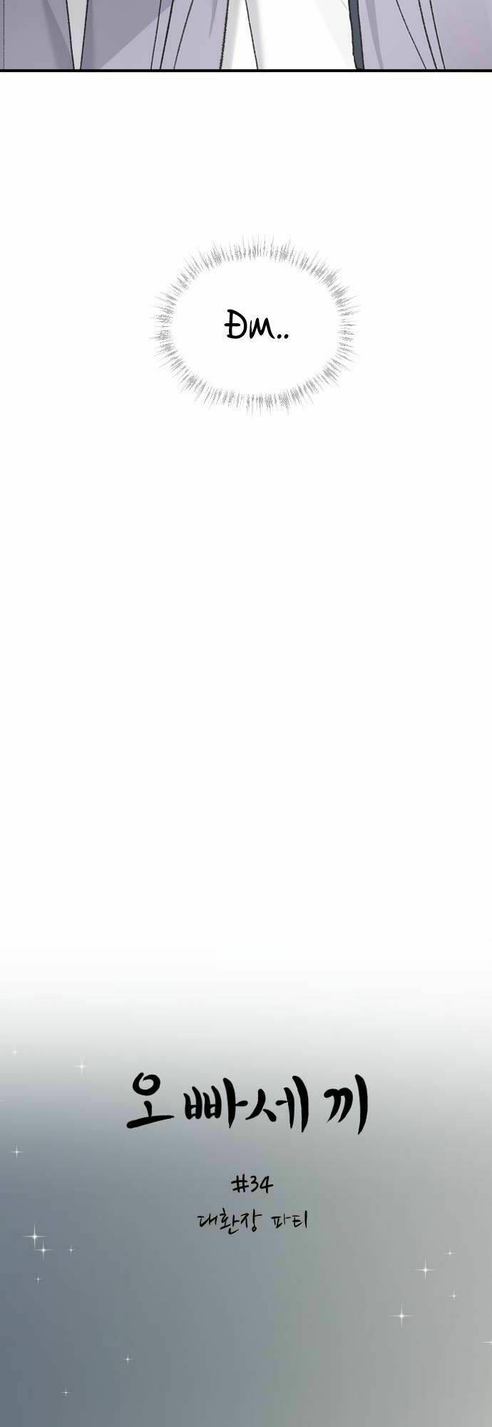 Ba Người Anh Trai Cực Phẩm Của Tôi - Chapter 34 - Page 6