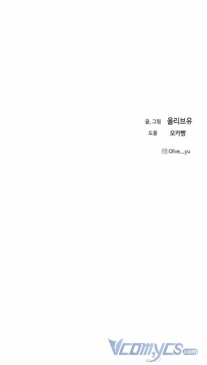 Ba Người Anh Trai Cực Phẩm Của Tôi - Chapter 34 - Page 80