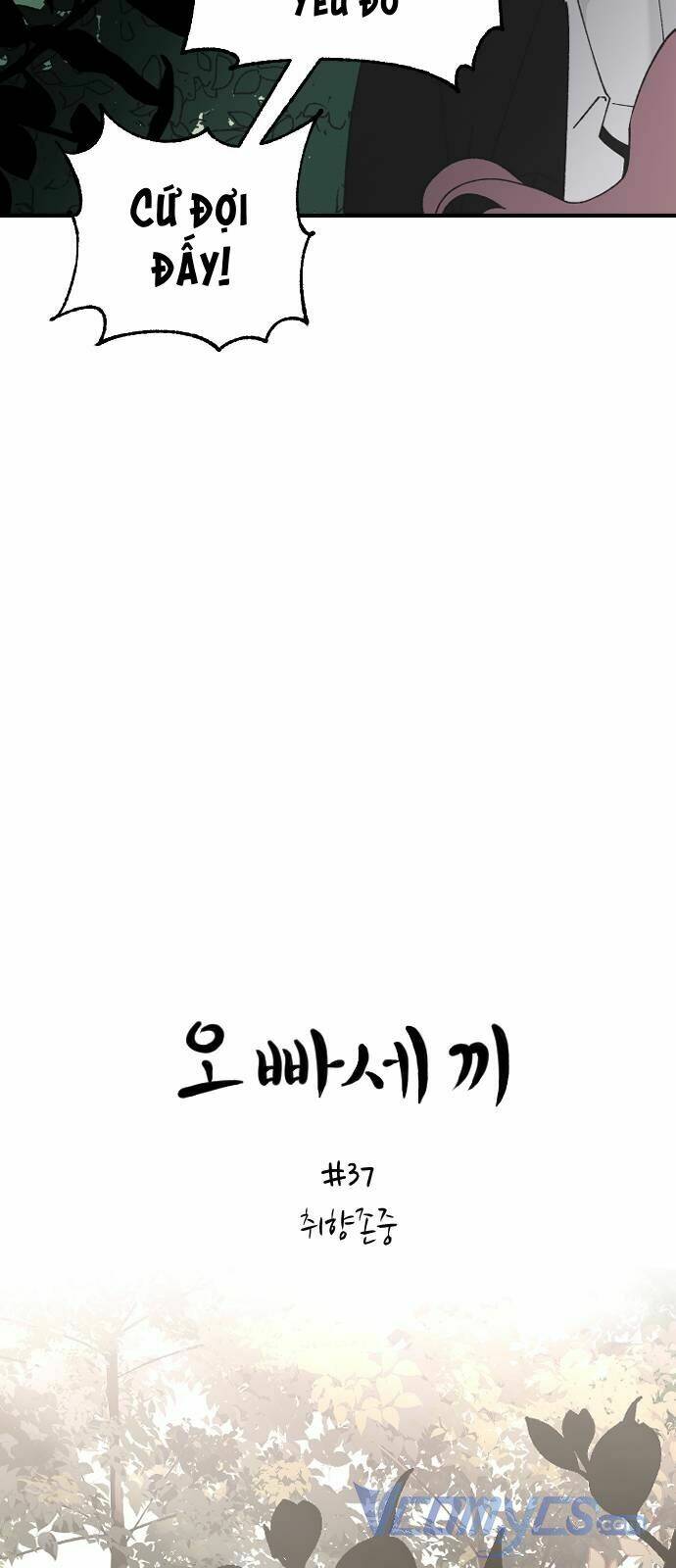 Ba Người Anh Trai Cực Phẩm Của Tôi - Chapter 37 - Page 9