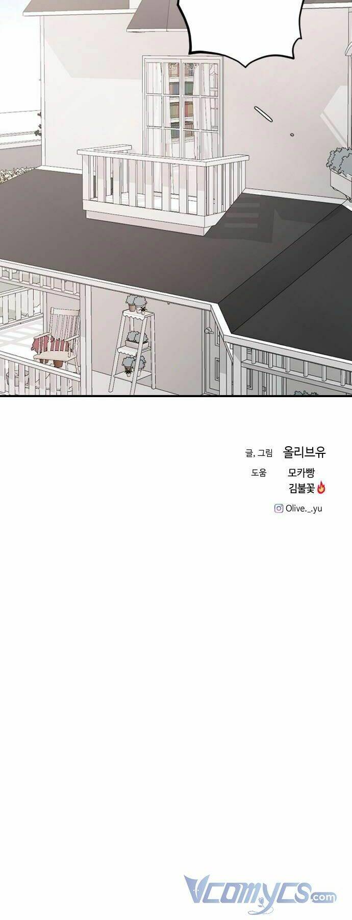 Ba Người Anh Trai Cực Phẩm Của Tôi - Chapter 40 - Page 77