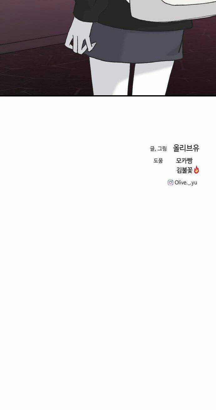 Ba Người Anh Trai Cực Phẩm Của Tôi - Chapter 42 - Page 77