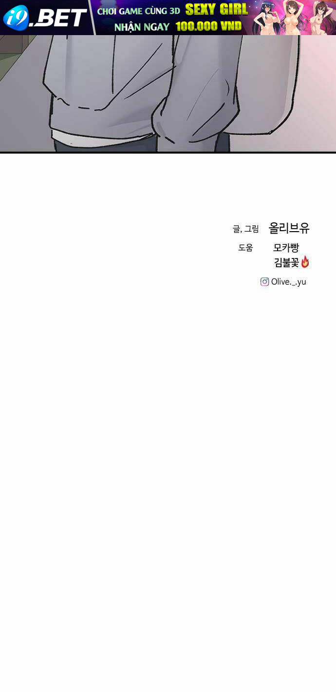 Ba Người Anh Trai Cực Phẩm Của Tôi - Chapter 43 - Page 99