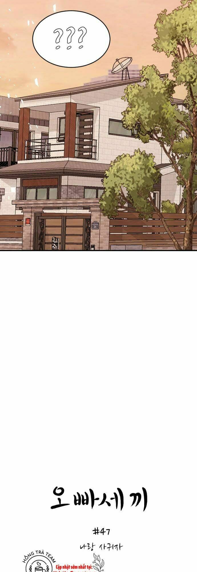 Ba Người Anh Trai Cực Phẩm Của Tôi - Chapter 47 - Page 22