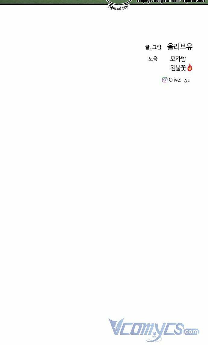 Ba Người Anh Trai Cực Phẩm Của Tôi - Chapter 48 - Page 75