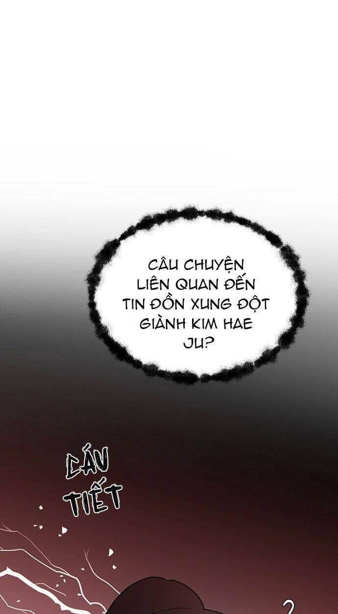 Ba Người Anh Trai Cực Phẩm Của Tôi - Chapter 50 - Page 23