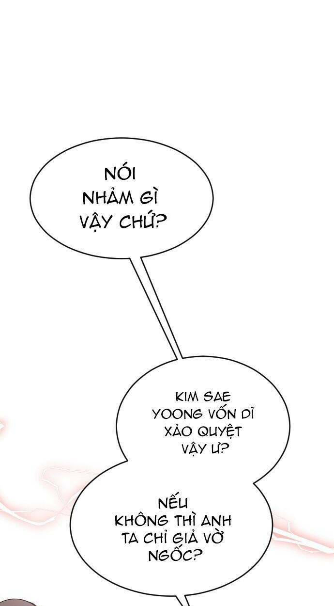 Ba Người Anh Trai Cực Phẩm Của Tôi - Chapter 50 - Page 4