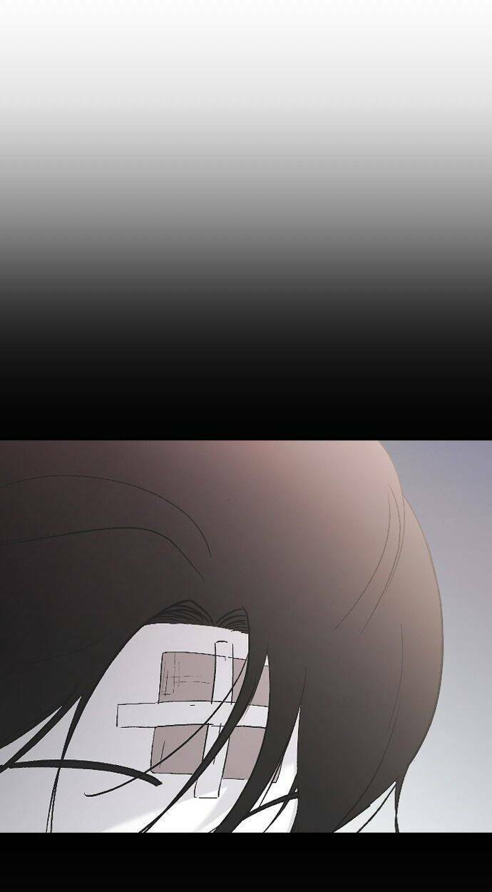 Ba Người Anh Trai Cực Phẩm Của Tôi - Chapter 51 - Page 13