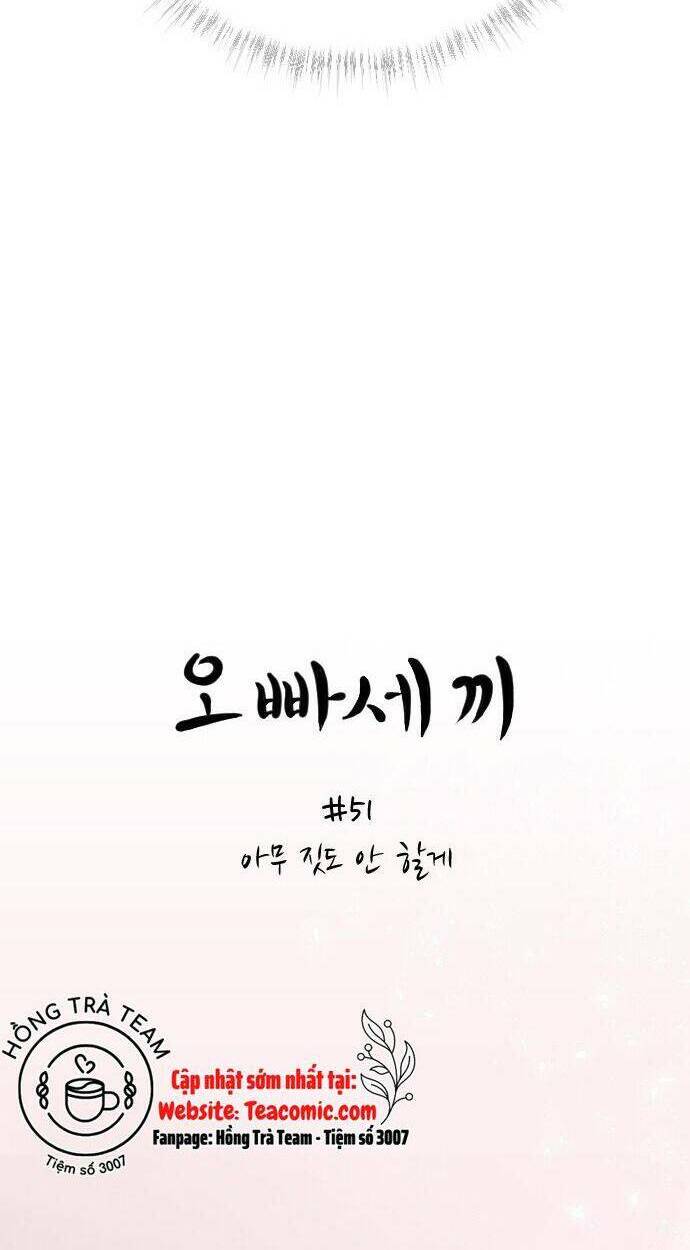 Ba Người Anh Trai Cực Phẩm Của Tôi - Chapter 51 - Page 16