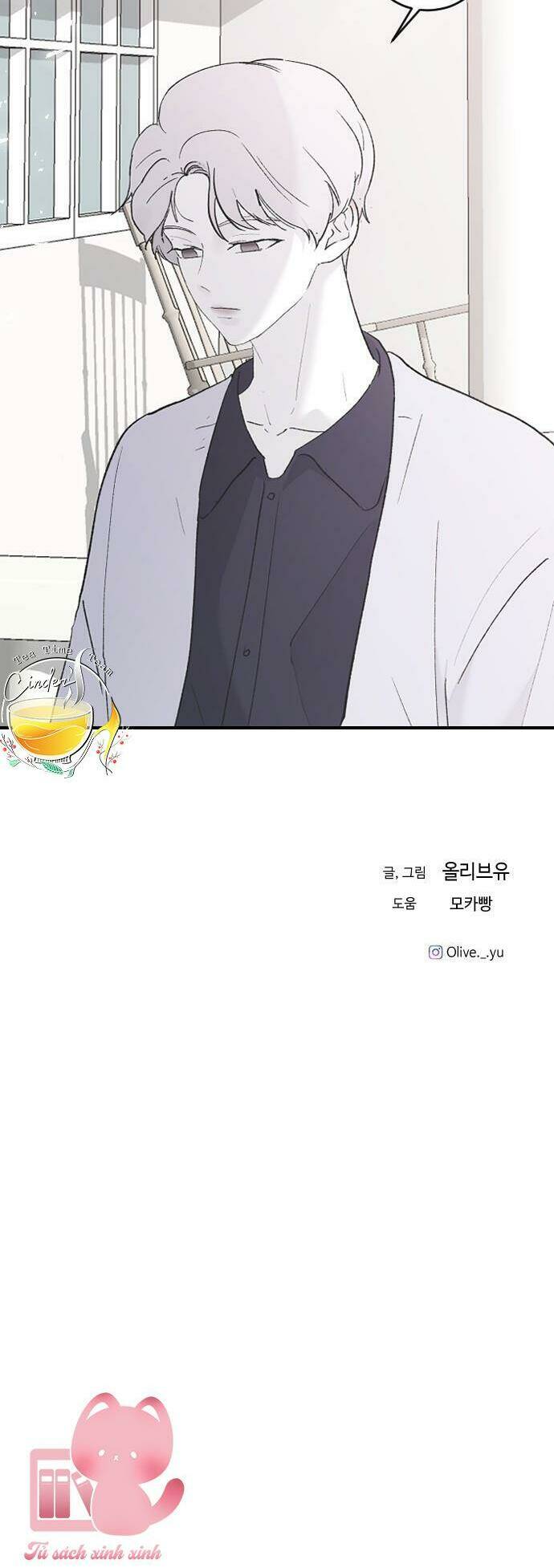 Ba Người Anh Trai Cực Phẩm Của Tôi - Chapter 52 - Page 71