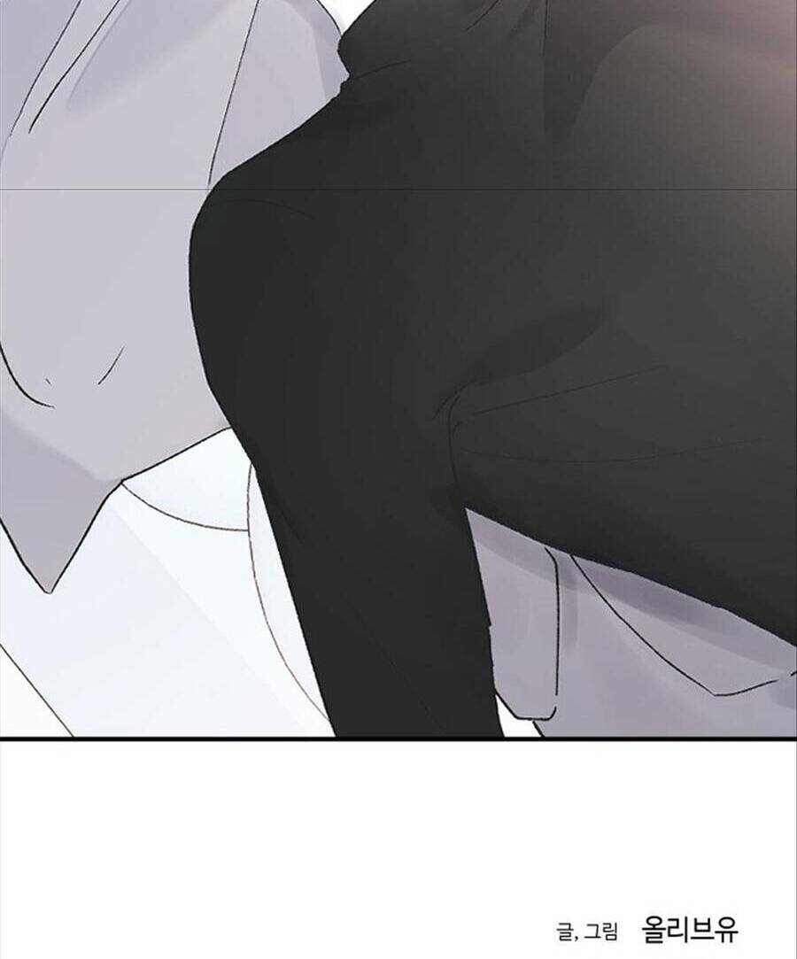 Ba Người Anh Trai Cực Phẩm Của Tôi - Chapter 53 - Page 146