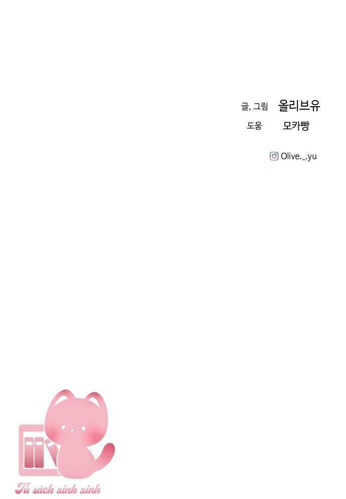 Ba Người Anh Trai Cực Phẩm Của Tôi - Chapter 54 - Page 108