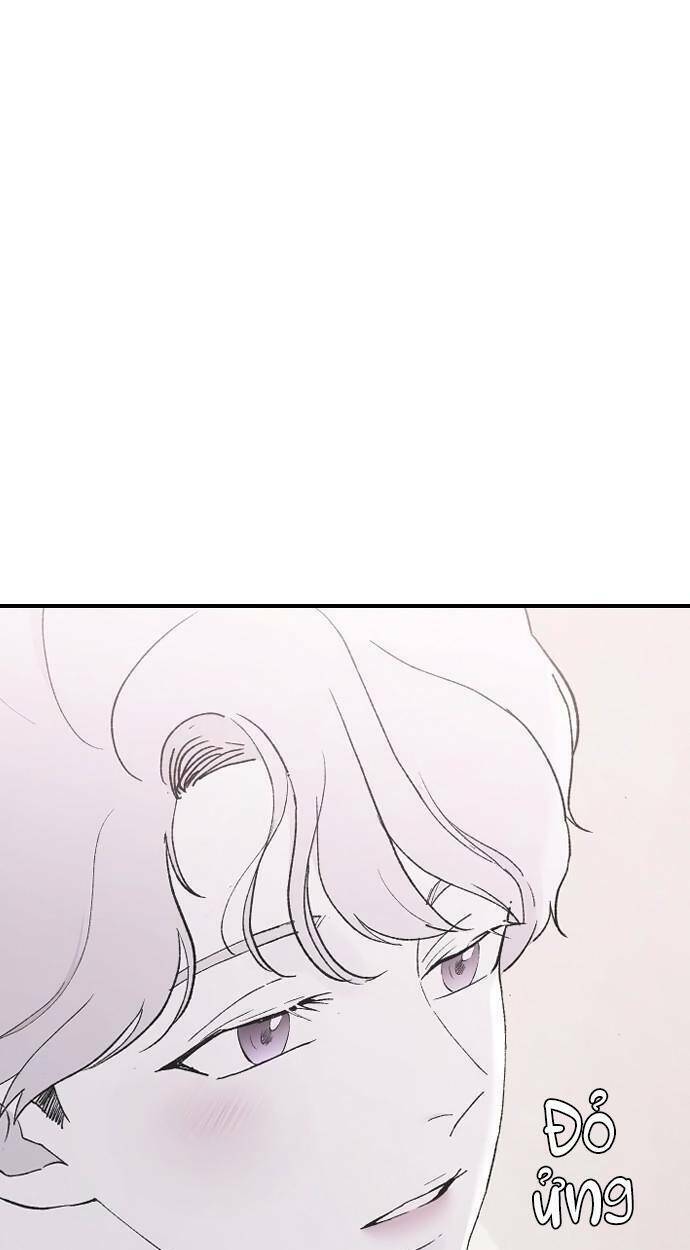 Ba Người Anh Trai Cực Phẩm Của Tôi - Chapter 54 - Page 31