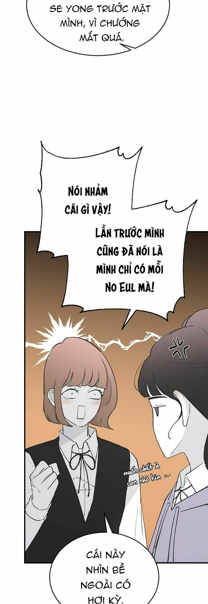 Ba Người Anh Trai Cực Phẩm Của Tôi - Chapter 55 - Page 67
